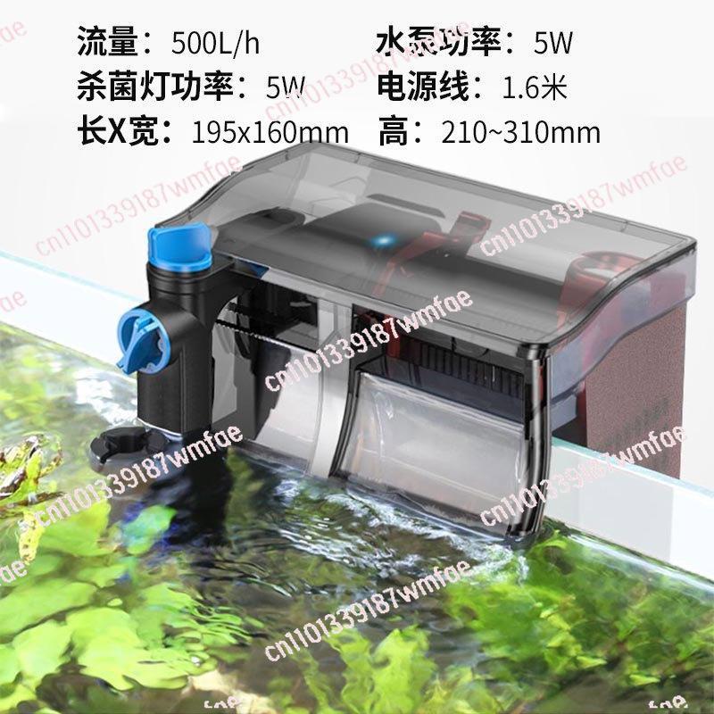 Aquarium Fish Without Oxygen - Filtro per Acquario da Appendere, Pompa