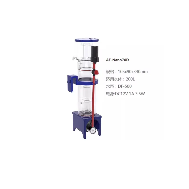 110-240V Aqua Excel Nano 40D 5 - Protein Skimmer Reef recensione e prezzo