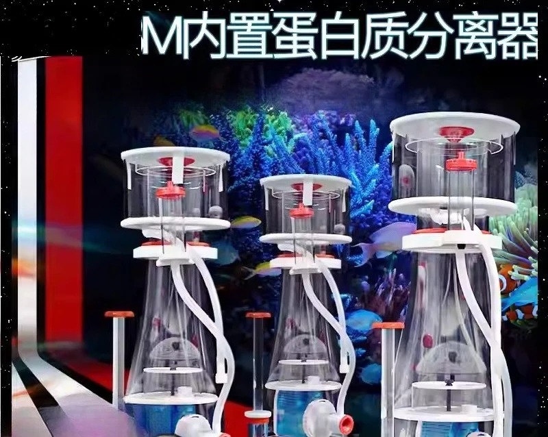 Skimmer Proteico DC a Doppia A - Protein Skimmer Reef recensione e prezzo