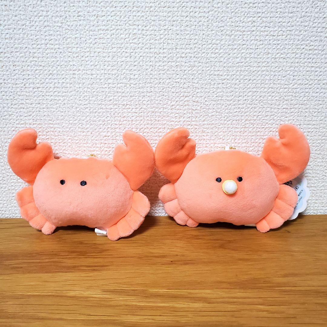 Yell World 