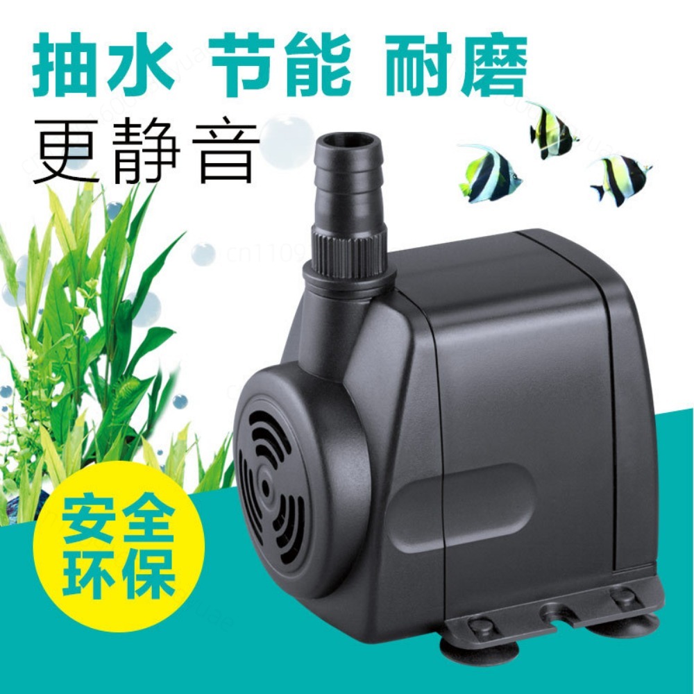 Pompa Sommergibile HJ-541 con  - Aquarium Fish Glass recensione e prezzo