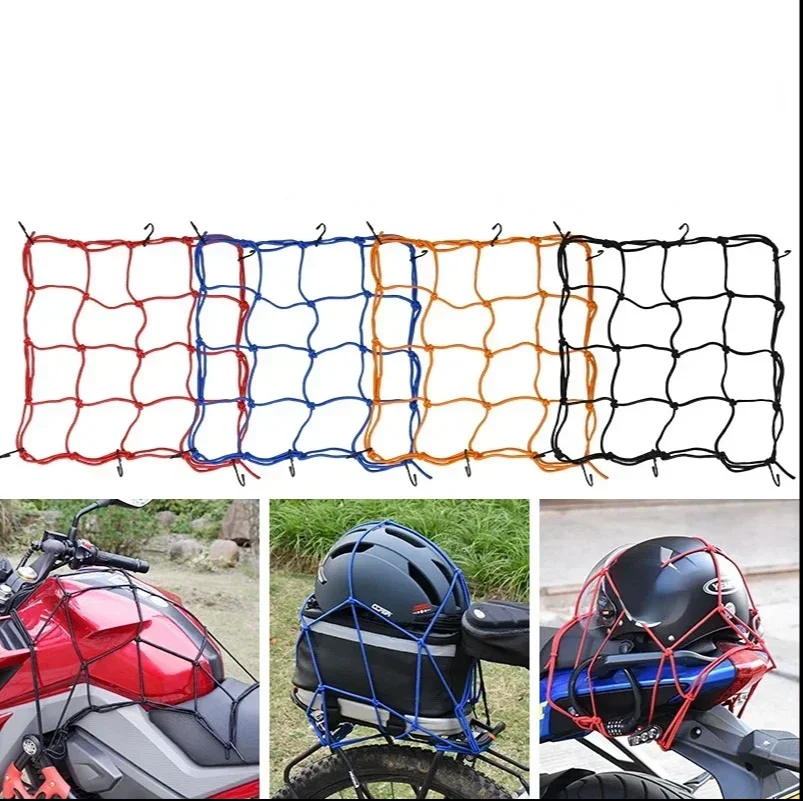 Rete per bagagli elastica per  - Tank Divider Mesh recensione e prezzo